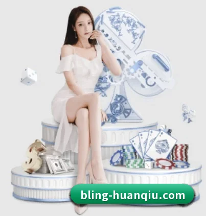 环球体育 APP